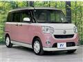 2020 Daihatsu Move Canbus