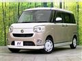 2021 Daihatsu Move Canbus