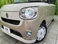 2021 Daihatsu Move Canbus