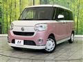 2021 Daihatsu Move Canbus