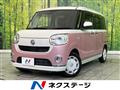 2021 Daihatsu Move Canbus