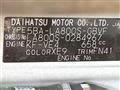 2021 Daihatsu Move Canbus
