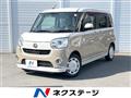 2021 Daihatsu Move Canbus