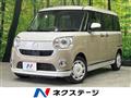 2021 Daihatsu Move Canbus