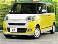 2022 Daihatsu Move Canbus