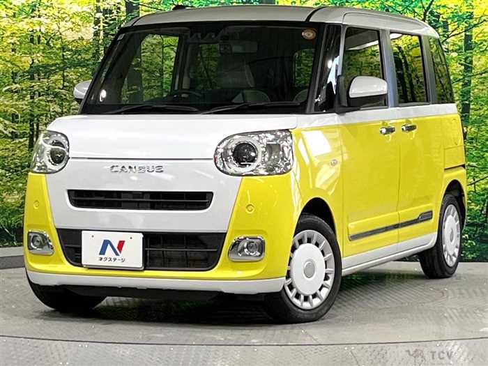 2022 Daihatsu Move Canbus