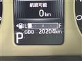 2022 Daihatsu Move Canbus