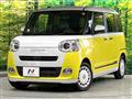 2022 Daihatsu Move Canbus