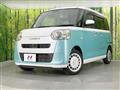 2023 Daihatsu Move Canbus