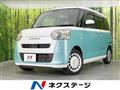 2023 Daihatsu Move Canbus