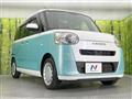 2023 Daihatsu Move Canbus