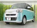 2023 Daihatsu Move Canbus
