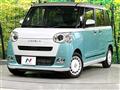 2023 Daihatsu Move Canbus