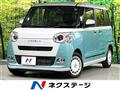 2023 Daihatsu Move Canbus
