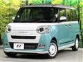 2023 Daihatsu Move Canbus