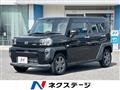 2020 Daihatsu Taft