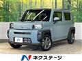 2021 Daihatsu Taft
