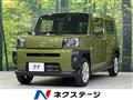 2021 Daihatsu Taft