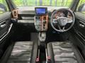 2021 Daihatsu Taft