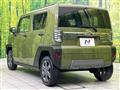 2023 Daihatsu Taft