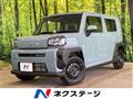 2025 Daihatsu Taft