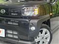 2025 Daihatsu Taft