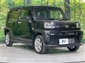 2025 Daihatsu Taft