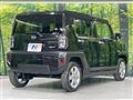 2025 Daihatsu Taft