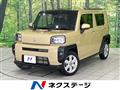 2020 Daihatsu Taft