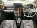 2020 Daihatsu Taft