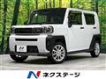 2025 Daihatsu Taft