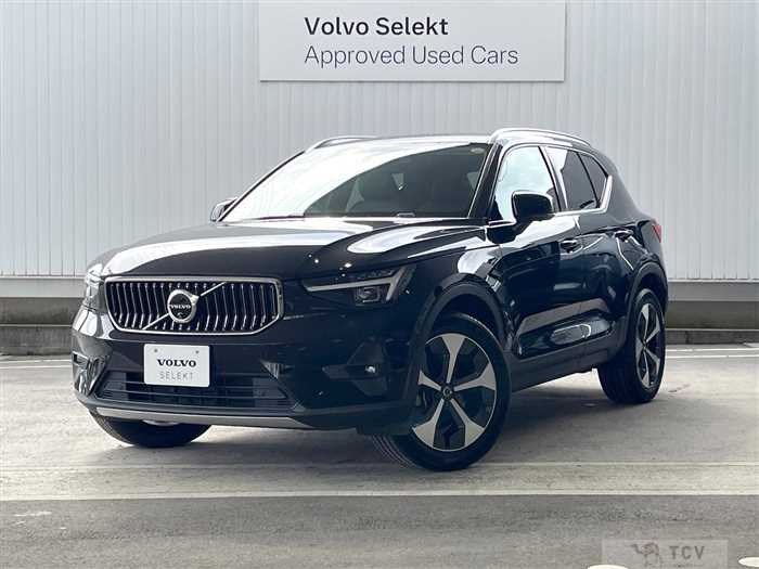 2023 Volvo XC40