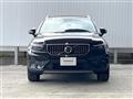 2023 Volvo XC40