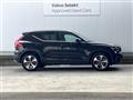 2023 Volvo XC40