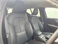 2023 Volvo XC40
