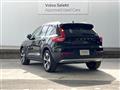 2023 Volvo XC40