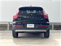 2023 Volvo XC40