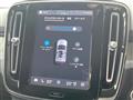 2023 Volvo XC40