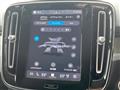 2023 Volvo XC40