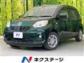 2017 Toyota Passo
