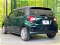 2017 Toyota Passo