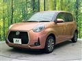 2018 Daihatsu Boon