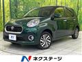2017 Toyota Passo