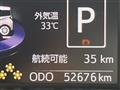 2017 Toyota Tank