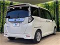 2019 Toyota Tank