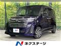2021 Toyota Roomy