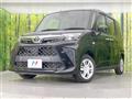 2022 Toyota Roomy