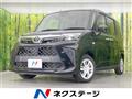 2022 Toyota Roomy