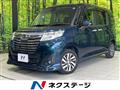 2018 Daihatsu Daihatsu Others