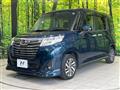 2018 Daihatsu Daihatsu Others